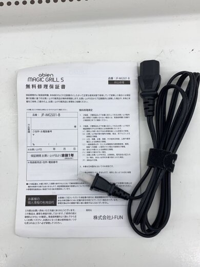 商品画像：ホットプレート・グリル鍋/JF-MGS01-B// 6