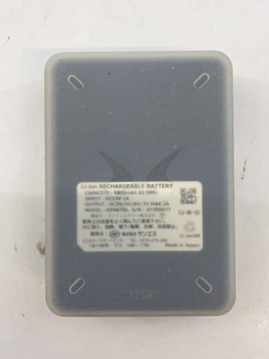 商品画像：サンエス/生活家電その他/RD9870J 2