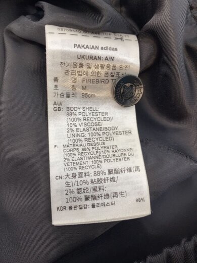 商品画像：ジャージ/M/ポリエステル/BLK/JC6357 4