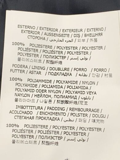 商品画像：キルティングジャケット/42/-- 5