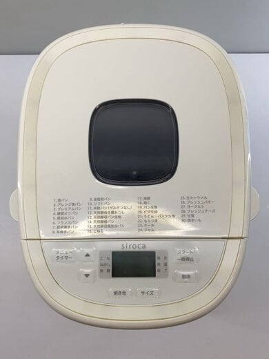 商品画像：ホームベーカリー SB-2D151 5