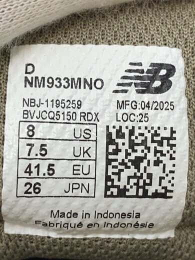 商品画像：シューズ/26cm/CML/NM933MNO 5