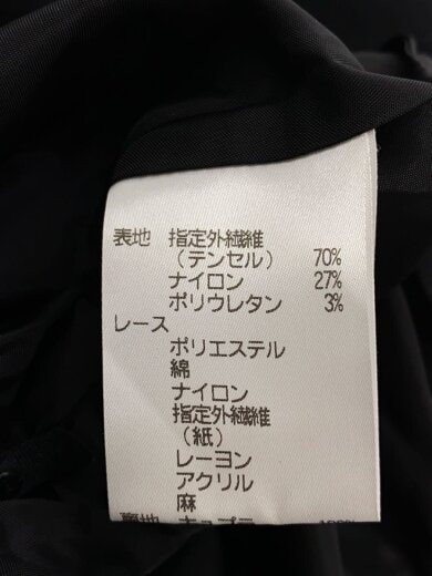 商品画像：コート/9/コットン/BLK/無地/1054210-99// 4