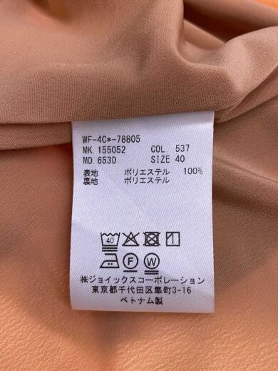 商品画像：ノースリーブワンピース/40/ポリエステル/マルチカラー/フローラルペイント// 4