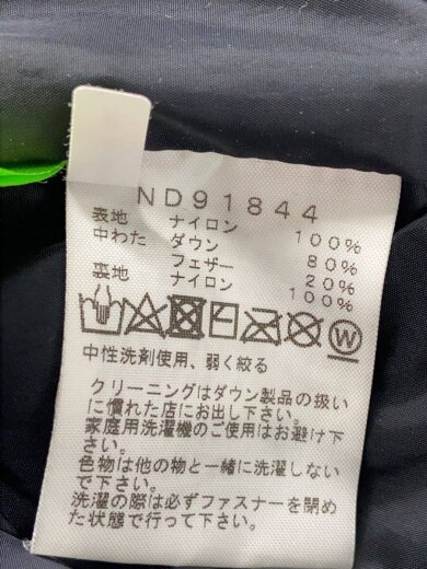商品画像：NOVELTY NUPTSE VEST_ノベルティーヌプシベスト/M/ナイロン/GRN// 4