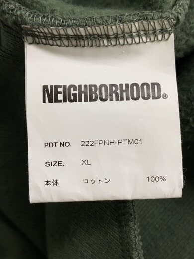 商品画像：ボトム/XL/コットン/GRN/222FPNH-PTM01// 5