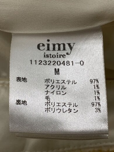 商品画像：ボトム/M/ポリエステル/CRM/1123220481-0// 5