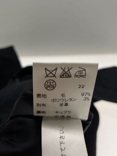 商品画像：ミディアムスカート/6/ウール/BLK// 6