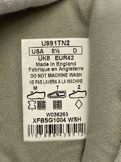 商品画像：U991/グレー/US8.5/GRY 7