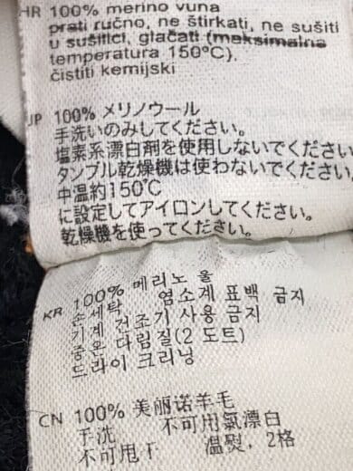 商品画像：ハイネックニット・セーター(厚手)/S/ウール/BLK 5