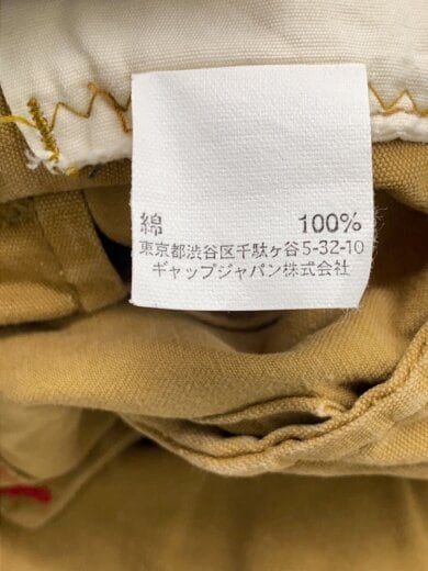 商品画像：OLD GAP/00s/ボトム/--/コットン/CML 5