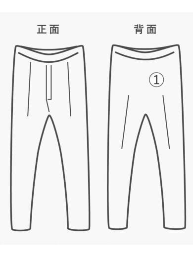 商品画像：OLD GAP/00s/ボトム/--/コットン/CML 8