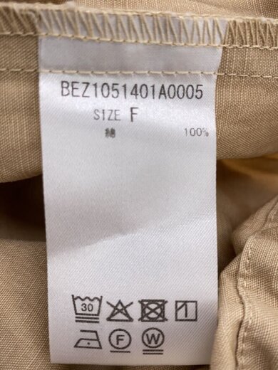 商品画像：ハイウエストカーゴスカート/FREE/コットン/BEG/BEZ1051401A0005 5