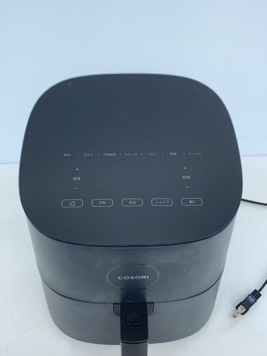 商品画像：調理家電その他/CAF-L501-KJP 5