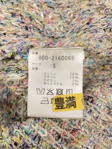商品画像：ニット・セーター(厚手)/S/コットン/マルチカラー/800-216065 4