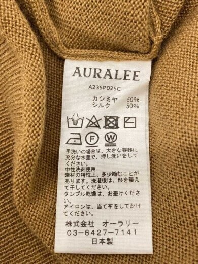 商品画像：ポロシャツ/5/カシミア/BRW/無地/A23SP02SC 5