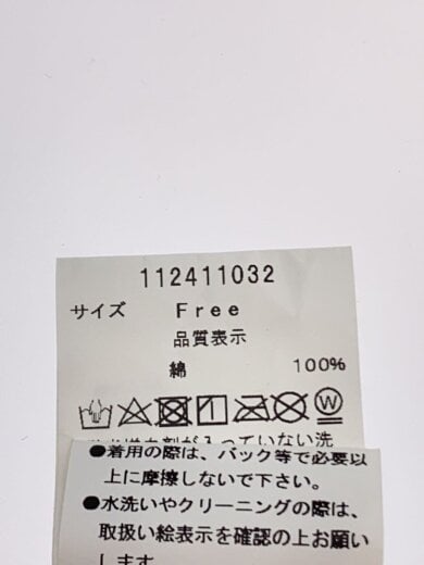 商品画像：DDロゴフーディー/ブルゾン/FREE/デニム/WHT/112411032 5