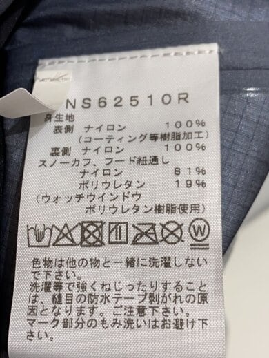 商品画像：RTG GORE-TEX Wide Jacket/M/ナイロン/GRY/NS62510R 5