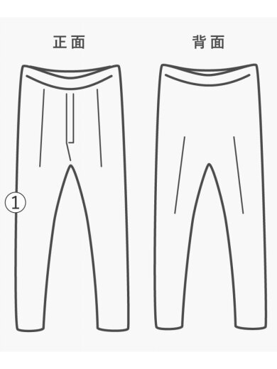 商品画像：23AW PIN UP CHINO PANTS/ボトム/30/コットン/イエロー 8