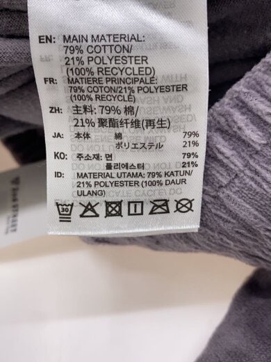 商品画像：25AW/U VELOUR SST PANT/トラックパンツ/M/ベロア/GRY/JX1557 5