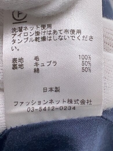 商品画像：ボトム/3/ウール/GRN/チェック/22AOR-3AW-PT002 6