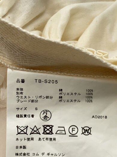 商品画像：Wrap Skirt/S/コットン/WHT/TB-S205 5