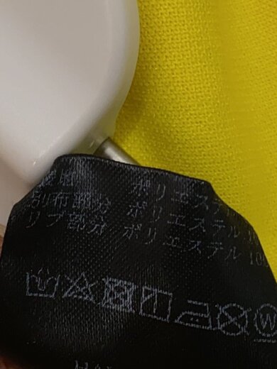 商品画像：トップス/1/ポリエステル/YLW/2201060305 5