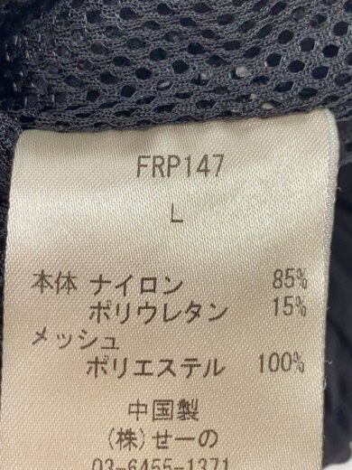 商品画像：ショートパンツ/L/ナイロン/BLK/FRP147// 5