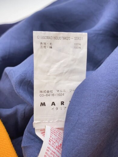 商品画像：スカート/38/ウール/マルチカラー/GOMAO16QU0TW420// 6
