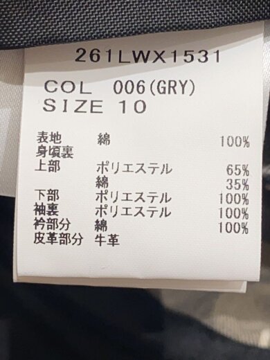 商品画像：26SS/Marronワックスジャケット/10/261LWX1531 5
