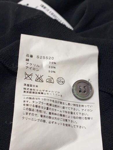 商品画像：カーディガン(薄手)/M/コットン/アクリル/ナイロン/BLK/S25520// 5