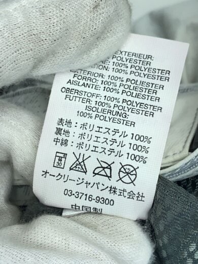 商品画像：ウェアー/L/WHT 5