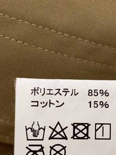 商品画像：カバーオール/40/ポリエステル/BEG/無地/DT-A0305 PCP// 5