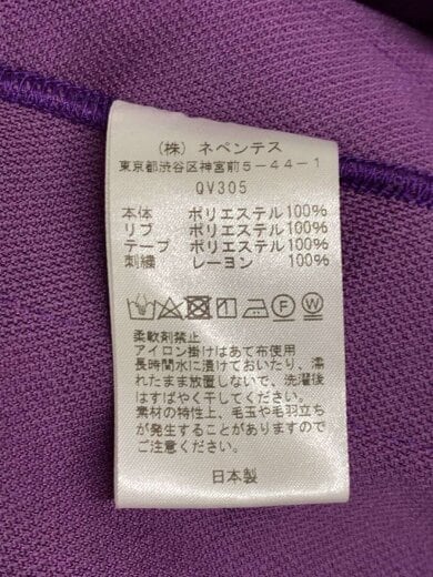 商品画像：Track Jacket/ジャケット/S/ポリエステル/PUP/無地/QV305 4