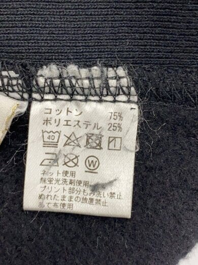 商品画像：スウェット/XL/コットン/BLK/JUST IMAGINE THE FUTURE 4