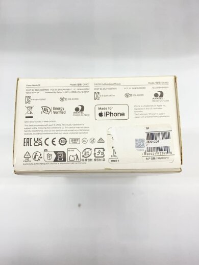 商品画像：OSMO MOBILE 7P/スマホジンバルスタビライザー/デジタルカメラアクセサリー/DS507 5