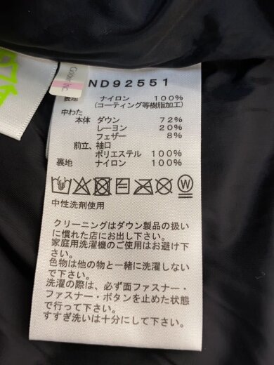 商品画像：BALTORO LIGHT JACKET_バルトロライトジャケット/L/ポリエステル/BLK// 4