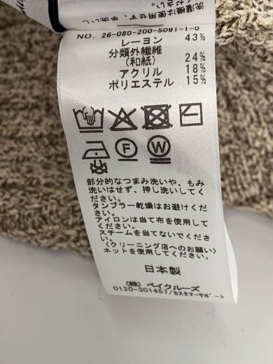 商品画像：カーディガン(薄手)/--/レーヨン/BEG/26-080-200-5091-1-0// 5