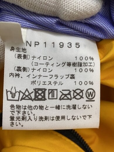 商品画像：MOUNTAIN RAINTEX JACKET_マウンテンレインテックスジャケット/S/ナイロン/YLW 4