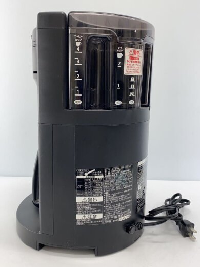 商品画像：コーヒーメーカー EC-RT40-BA 2