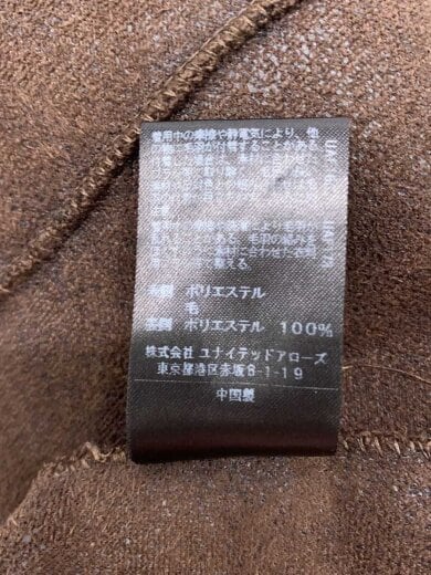 商品画像：ジャケット/M/ポリエステル/BRW/無地/1625-699-4884 4