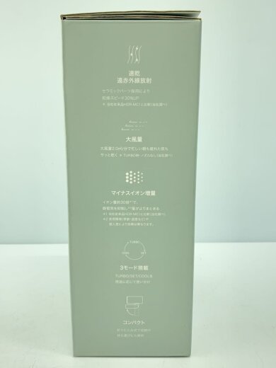 商品画像：ドライヤー/ HDR-M201/イオンヘアドライヤー/Micola 2