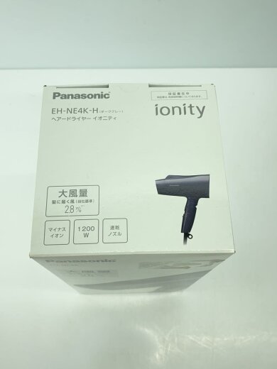 商品画像：ドライヤー・ヘアアイロン EH-NE4K 3