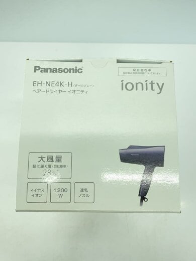 商品画像：ドライヤー・ヘアアイロン EH-NE4K 4