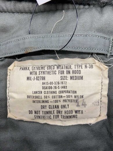 商品画像：US ARMY/ジャケット/DSA100-76-C1482/N-3Bフライトジャケット// 3