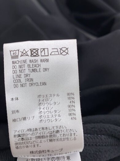 画像：MARK & LONAジップパーカー/48/ポリエステル/BLK/MVM-4C-AD024