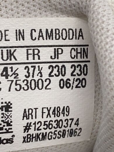 商品画像：ローカットスニーカー/23cm/WHT/SGC753002 5