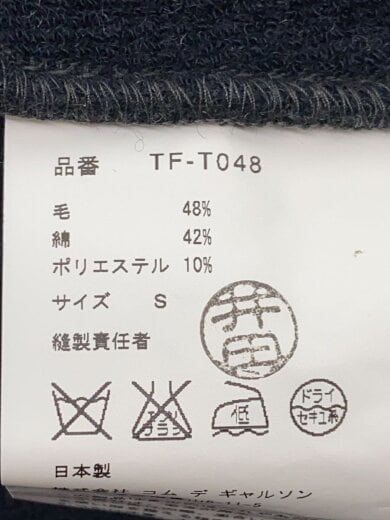 商品画像：ジャケット/S/ウール/BLK/TF-T048// 4