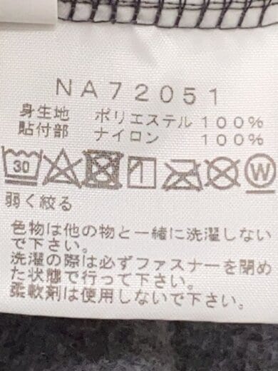 商品画像：フリースジャケット/XL/ポリエステル/BLK/na72051// 4