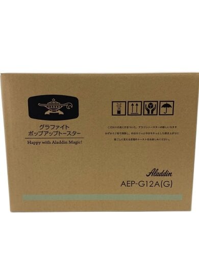 商品画像：トースター AEP-G12A 1